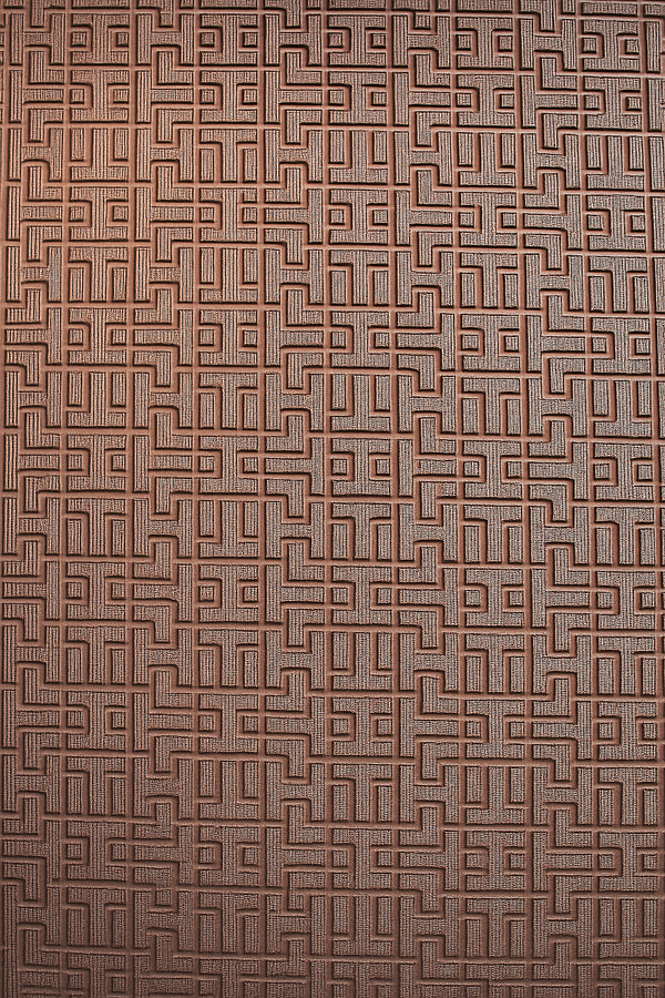 Tetris Outsole Sheet 6mm